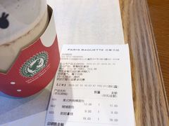 账单-巴黎贝甜(印象城店)