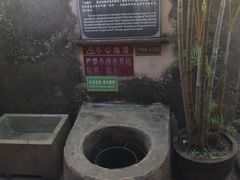 -许驸马府