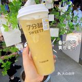 我已经开始期待下月的新品了