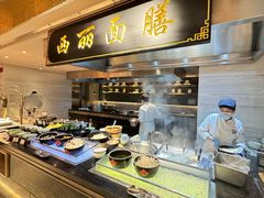 -博林天瑞喜来登酒店·西丽尚膳