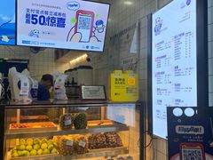 -茶百道(京溪店)