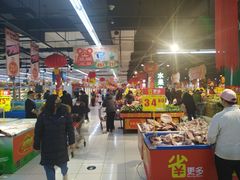 -家乐福(四元桥购物中心店)