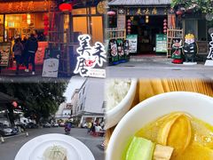 -美未居·老字号·地道顺德菜·桑拿鸡·鱼生(容桂店)