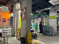-电台巷火锅(科华总店)