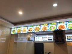 -和记粉馆(湘春路店)
