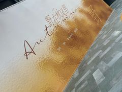 -石家庄万象城