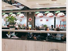 大堂-令氏家外家周秦食府(高新店)