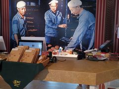 -百年义利(北兴路店)