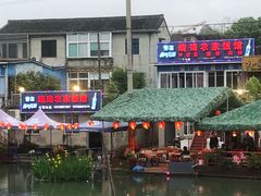 -晓琦农家菜馆·地道农家菜