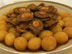 -乐和餐饮(活力源店)
