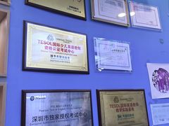 -关键词英语·青少儿·语言培训(龙华壹方天地校区)