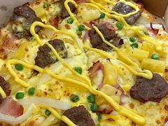 -达美乐比萨(上塘路店)