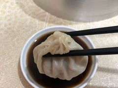 -笑云开汤包店(网巾市店)