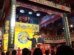 -北京湖广会馆