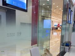 -泰康拜博口腔(世纪城店)