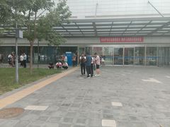 -首都医科大学附属北京天坛医院