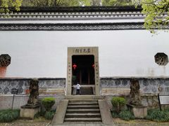 -严子陵钓台(富春江小三峡)