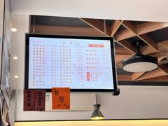 -天天鲜面馆(衡山路店)