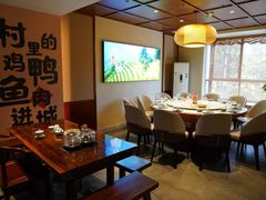 -杨厨的田园饭店(长城路店)
