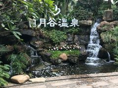 -厦门日月谷温泉渡假村