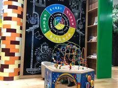 -饭米多蔻中英文绘本馆(苏州美罗店)