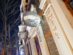 -Goose Island Brewhouse鹅岛精酿啤酒酿造工坊餐厅