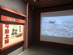 -沪东工人文化宫