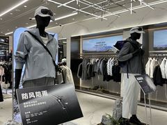 -百联奥特莱斯广场(武汉盘龙店)