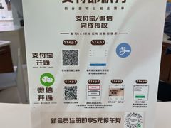 -汇德隆银隆