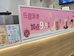 -DQ·蛋糕·冰淇淋(湖景东路店)