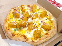 -达美乐比萨(南京路店)