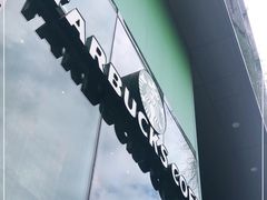 -星巴克(成都凯德天府店)