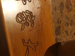 -舒家大院重庆老火锅(纪念塔店)