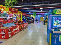 -大玩家超乐场(河东万达广场店)
