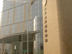 外观-北京北辰洲际酒店