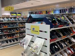 -BIGOFFS 超级折扣(仁恒伊势丹店)