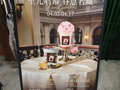 -美罗城