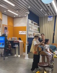 -海马体家庭照相馆(杭州萧山万象汇店)