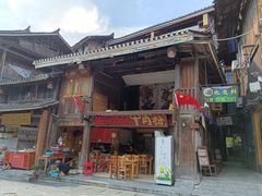 -肇兴特色牛肉粉