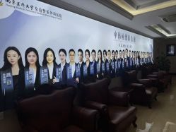 -南京医科大学友谊整形外科医院