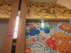 -重庆南山海昌汤都