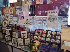 -豫园湖心亭茶楼