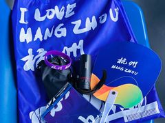 -杭州奥体中心-体育场