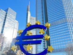 -新欧盟总部大厦