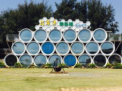 -六鳌翡翠湾滨海度假景区