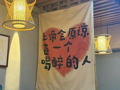 -俺家鲜·烧烤龙虾地锅鸡(观音塘店)