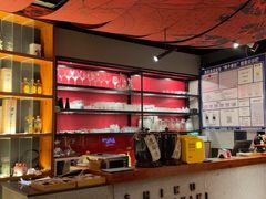 -石葵(锦业时代店)