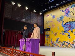 -德云社(三里屯店)