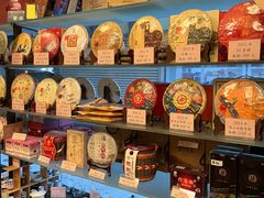 -华联发展销售中心(十月初五街店)