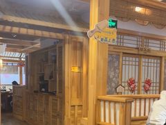 -九田家黑牛烤肉料理(石路天虹店)